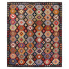 Handmade Vegetable Kilim 8' 6" x 9' 10" (ft) - No. P36402