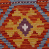 Vegetable Kilim Runner 2' 8" x 10' 3" (ft) - No. P36403
