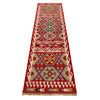 Vegetable Kelim Runner 2' 9" x 9' 7" (ft) - No. P36404