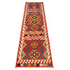 Vegetable Kilim Runner 2' 9" x 10' 0" (ft) - No. P36405