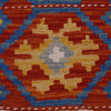 Vegetable Kilim Runner 2' 9" x 10' 0" (ft) - No. P36405
