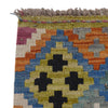 Handmade Vegetable Kilim 5' 1" x 6' 8" (ft) - No. P36420