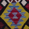Handmade Vegetable Kelim 5' 11" x 8' 4" (ft) - No. P36424