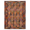 Handmade Vegetable Kilim 5' 10" x 8' 0" (ft) - No. P36425
