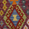Handmade Vegetable Kilim 5' 10" x 8' 0" (ft) - No. P36425