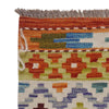 Handmade Vegetable Kilim 4' 11" x 7' 7" (ft) - No. P36438