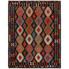 Handmade Vegetable Kilim 5' 0" x 6' 9" (ft) - No. P36444