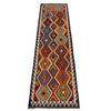 Vegetable Kilim Runner 2' 7" x 10' 0" (ft) - No. P36458