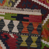 Handmade Vegetable Kilim 4' 1" x 5' 10" (ft) - No. P36469