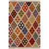 Handmade Vegetable Kilim 2' 0" x 3' 1" (ft) - No. P36476