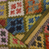 Handmade Vegetable Kilim 3' 7" x 4" 11" (ft) - No. P36482