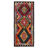 Vegetable Kilim Runner 2' 0" x 4' 9" (ft)- No. P36486