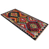 Vegetable Kilim Runner 2' 0" x 4' 9" (ft)- No. P36486
