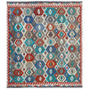 Handmade Vegetable Kilim 8' 3" x 10' 0" (ft) - No. P36878