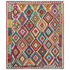 Handmade Vegetable Kilim 8' 5" x 10' 1" (ft) - No. P36881