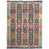 Handmade Vegetable Kelim 8' 2" x 11' 8" (ft) - No. P36889