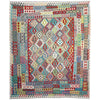 Handmade Vegetable Kilim 8' 10" x 11' 6" (ft) - No. P36891