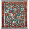 Handmade Vegetable Kelim 8' 4" x 9' 9" (ft) - No. P36893
