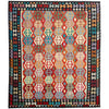 Handmade Vegetable Kilim 8' 3" x 9' 8" (ft) - No. P36900