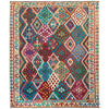 Handmade Vegetable Kelim 8' 2" x 10' 1" (ft) - No. P36904