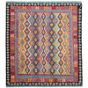 Handmade Vegetable Kilim 8' 4" x 9' 9" (ft) - No. P36906