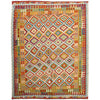 Handmade Vegetable Kelim 8' 6" x 11' 4" (ft) - No. P36907