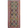 Vegetable Kilim Runner 2' 9" x 7' 9" (ft) - No. P36945
