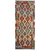Vegetable Kilim Runner 2' 8" x 7' 10" (ft) - No. P36946