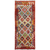 Vegetable Kelim Runner 2' 5" x 6' 3" (ft)- No. P36964