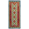 Vegetable Kelim Runner 2' 6" x 6' 4" (ft)- No. P36966