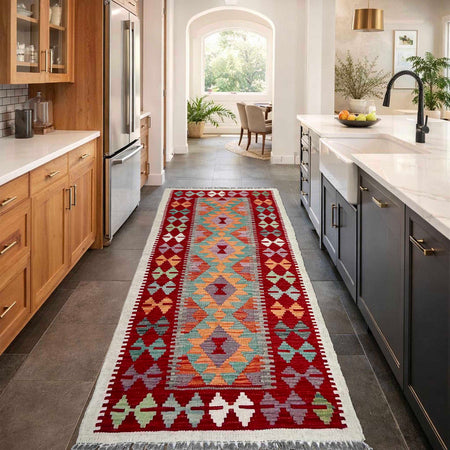 Vegetable Kilim Runner 2' 6" x 5' 11" (ft)- No. P36970