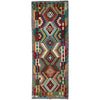 Vegetable Kilim Runner 2' 10" x 9' 10" (ft) - No. P36976