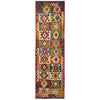 Vegetable Kelim Runner 2' 5" x 9' 3" (ft) - No. P36978