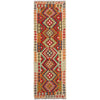 Vegetable Kilim Runner 2' 7" x 9' 6" (ft) - No. P36980