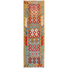 Vegetable Kilim Runner 2' 9" x 9' 8" (ft) - No. P36981