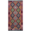 Vegetable Kelim Runner 2' 9" x 6' 7" (ft)- No. P36993