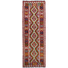 Vegetable Kilim Runner 2' 4" x 6' 11" (ft)- No. P36994