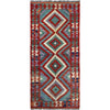 Vegetable Kelim Runner 2' 7" x 6' 4" (ft)- No. P37002