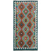 Vegetable Kelim Runner 2' 7" x 6' 3" (ft)- No. P37005
