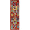 Vegetable Kilim Runner 2' 6" x 9' 4" (ft) - No. P37007