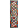 Vegetable Kelim Runner 2' 6" x 9' 10" (ft) - No. P37016