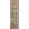 Vegetable Kelim Runner 2' 9" x 9' 8" (ft) - No. P37018