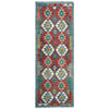 Vegetable Kelim Runner 2' 7" x 9' 4" (ft) - No. P37029