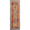 Vegetable Kelim Runner 2' 10" x 9' 6" (ft) - No. P37030