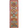 Vegetable Kelim Runner 2' 7" x 9' 1" (ft) - No. P37032