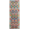 Vegetable Kilim Runner 2' 8" x 10' 0" (ft) - No. P37035