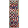 Vegetable Kelim Runner 2' 4" x 7' 11" (ft) - No. P37036