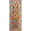 Vegetable Kelim Runner 2' 10" x 8' 0" (ft) - No. P37041