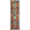 Vegetable Kilim Runner 2' 7" x 9' 8" (ft) - No. P37043