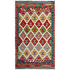 Handmade Vegetable Kelim 2' 4" x 4' 3" (ft) - No. P37050